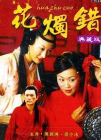 夜夜操夜夜操夜夜操